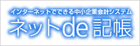 �l�b�g�c�d�L��